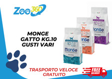MONGE GATTO KG.10 + TRASPORTO GRATUITO