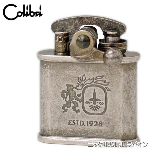 Colibri design classico - colibri:,