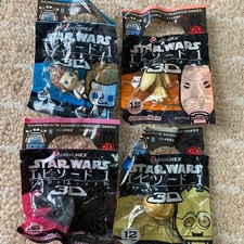 Star Wars Episodio 1 Pepsi