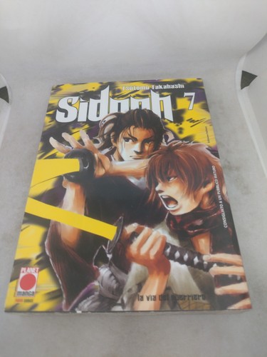 Manga sidooh planet - sidooh, 7
