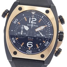 Bell&Ross Marine