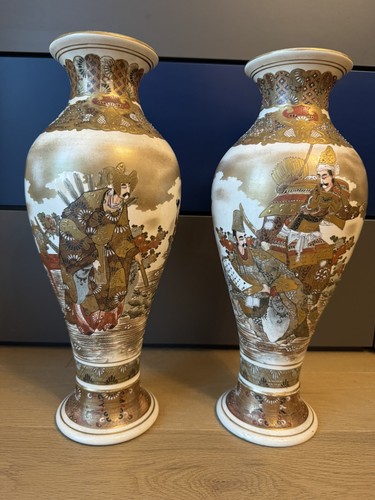 Satsuma vase meiji - satsuma,