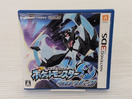 Gioco pokemon ultra moon - gioco,