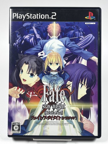 Fate stay night realta - stay,