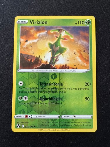 Virizion sit 014 195 reverse - virizion,