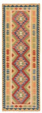 Kilim Afghan tappeto orientale