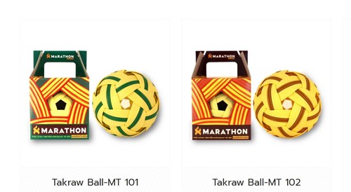 Pallone sportivo marathon - sportivo,