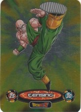 Lamincards Dragon Ball Z Edibas Team Battle TENSING N 114