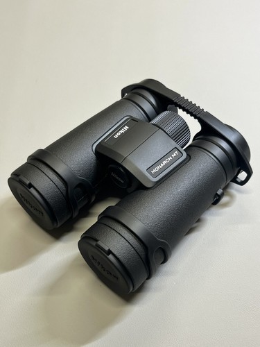Nikon monarch 10x42 - m7,