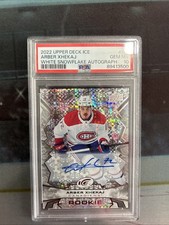 2022-23 Upper Deck Ice -