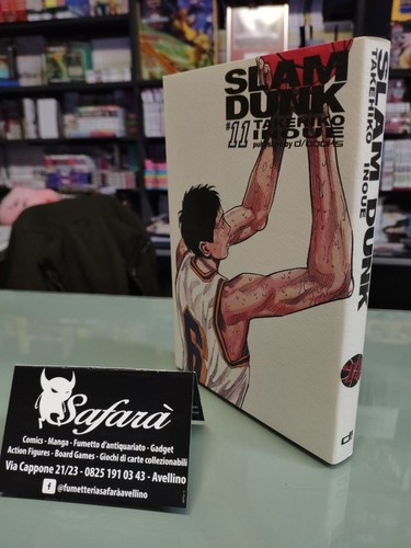 Slam dunk d books - slam, d/books