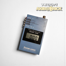 Unità di visualizzazione vibrometro digitale Showa Sokki modello 1332B - GIAPPONE