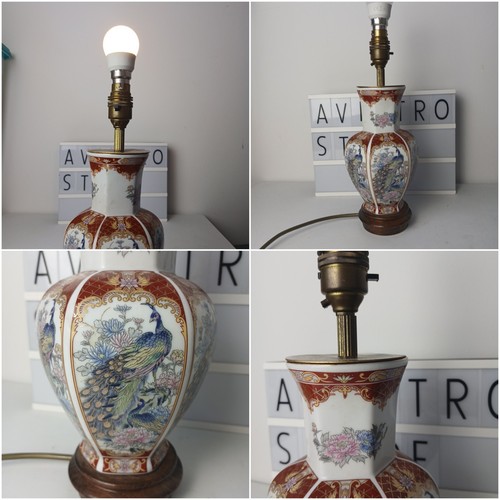 Lampada tavolo vintage anni - lampada,