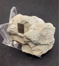 Minerali ** Pirite - Navajun, Spagna (L10) 6сm x 6сm x 3cm.