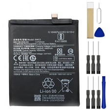 BM53 Replacement Battery For