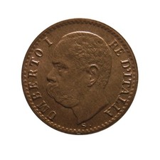 1 centesimo 1897 - Umberto I - Regno d'Italia - FDC
