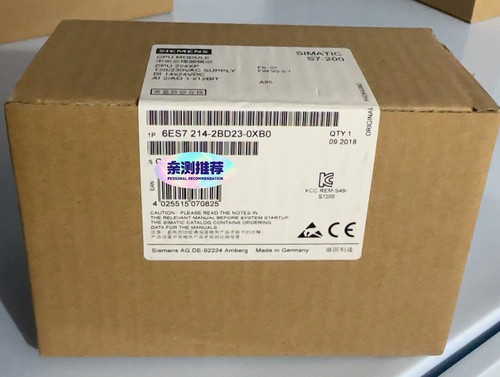 Modulo cpu plc - cpu, originale