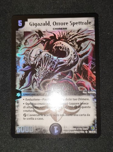 Gigazald orrore spettrale - orrore,