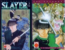 2 VINTAGE PLANET MANGA HORROR