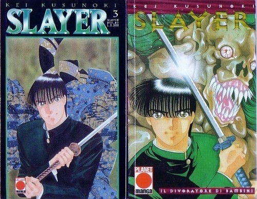 Vintage planet manga horror - 2,