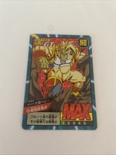 Carte dragon ball - carte,