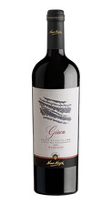 Nino Negri Rosso Di Valtellina Nebbiolo Giuen 2024 75 cl. 12,5 Vol.