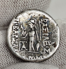 Cappadocia, Ariobarzanes I