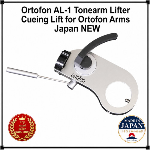 Ortofon tonearm lifter - ortofon, al-1
