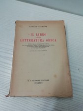IL LIBRO DELLA LETTERATURA