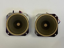 TWEETER PERSER (vintage)