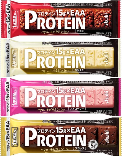 One satisfaction bar protein - satisfaction,