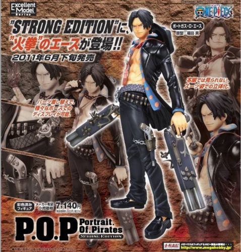 Megahouse one piece p - piece, p.o.p