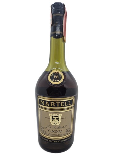 Martell étoiles cognac - étoiles, 70