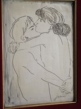 EMILIO GRECO P. D'A. INCISIONE SU LASTRA ARGENTO - CM 17X24 LA LASTRA