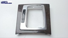 Copertura console centrale