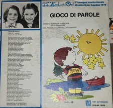 Disco Vinile 45 Giri - 22°