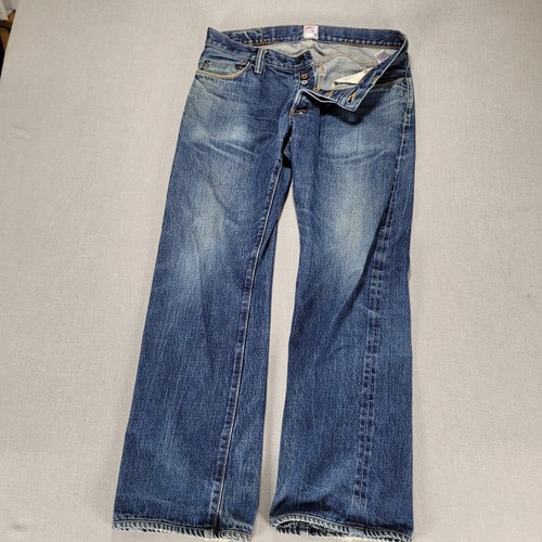Jeans rare prps distressed - prps,