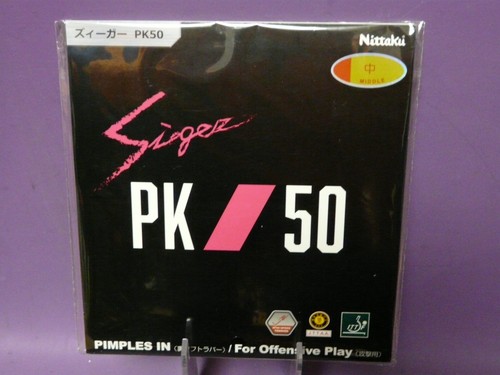 Nittaku sieger pk50 - 1,5, in