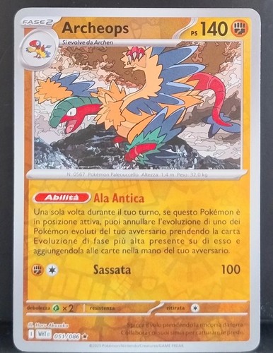 Archeops 051 086 reverse - 051/086,