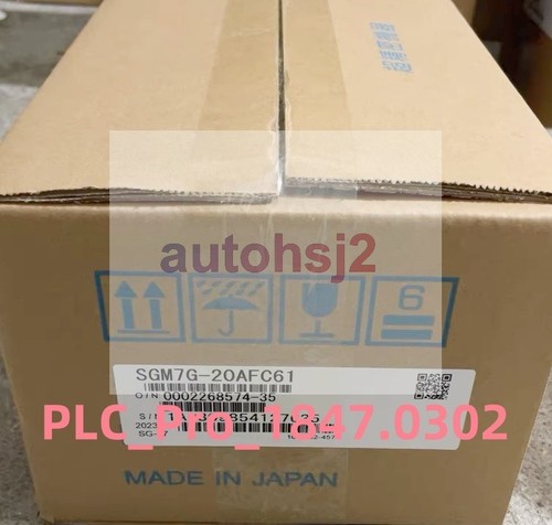 1pz nuovissimo servomotore - nuovissimo,