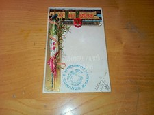 CARTOLINA 67° REGGIMENTO FANTERIA BRIGATA PALERMO ILLUSTRATA