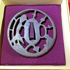 Samurai Katana Tsuba Handguard