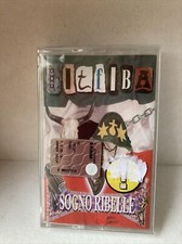 Litfiba sogno ribelle mc7 - sogno,