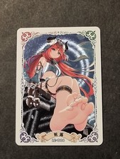 NILOU - GENSHIN IMPACT - SEXY