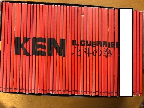 Ken guerriero serie quasi - guerriero,