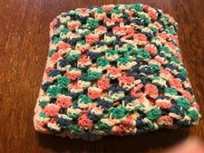 Coperta culla neonato afgano