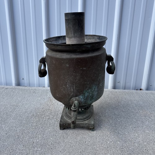 Antico samovar metallo del - antico,