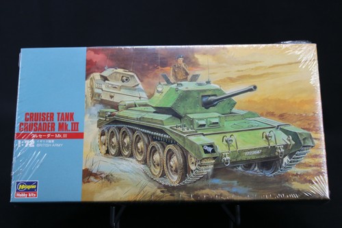 Xo121 hasegawa maquette - xo121, 1/72