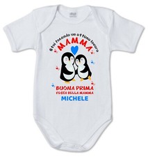 body tutina neonato regalo Festa della mamma personalizzato nome bimbo bimba 