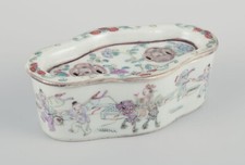 Tao Kuang (1821-1850), Cina